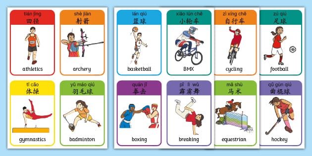 莱切0-0维罗纳，两队各拿一分